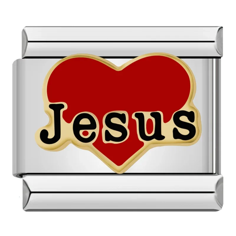 Jesus Herz